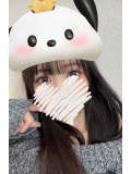 いまから!