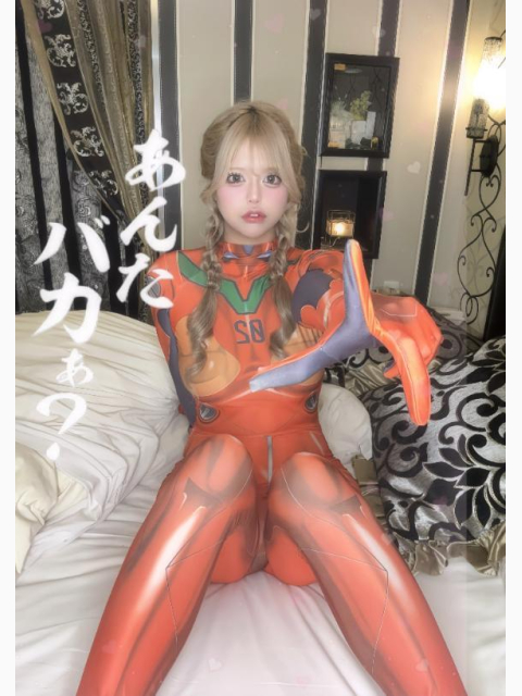 とろける準備できてるよ♡