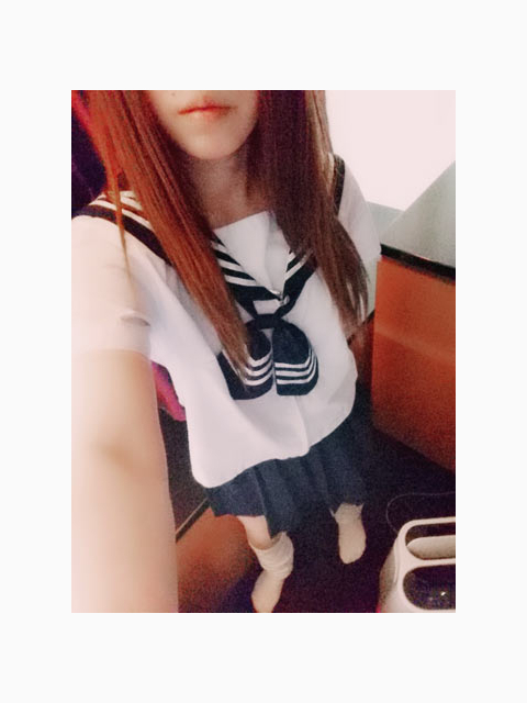 KEIKO