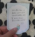 🗓️８月スケジュール🗓️