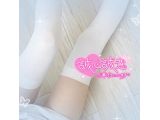 ニーハイ♡