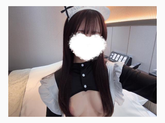 御奉仕させて♡