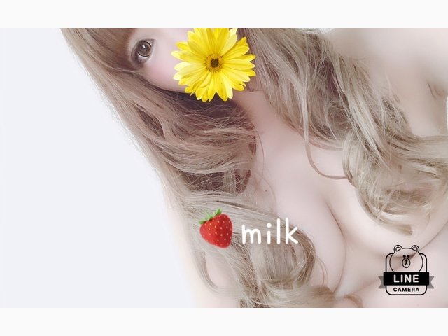 🔥おっぱいで甘えて💗🍼🍌