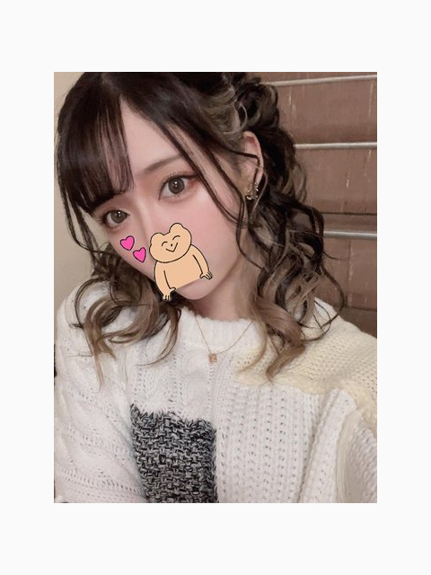 4時まで♡