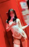 SARINA