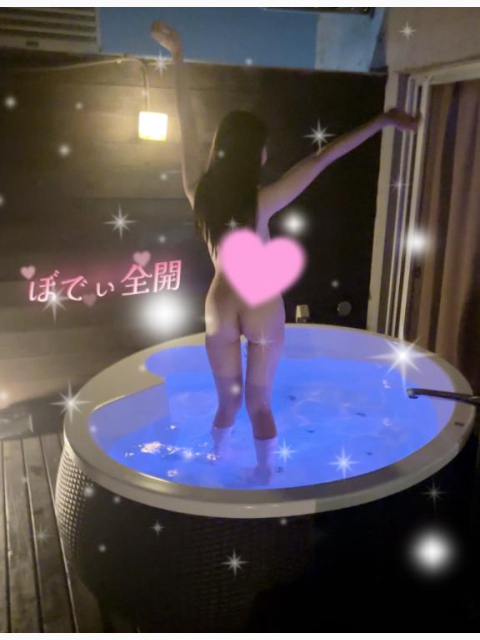💘ぼでぃ全開すぎ💘