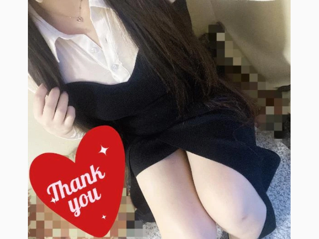 ありがとう