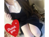 ありがとう