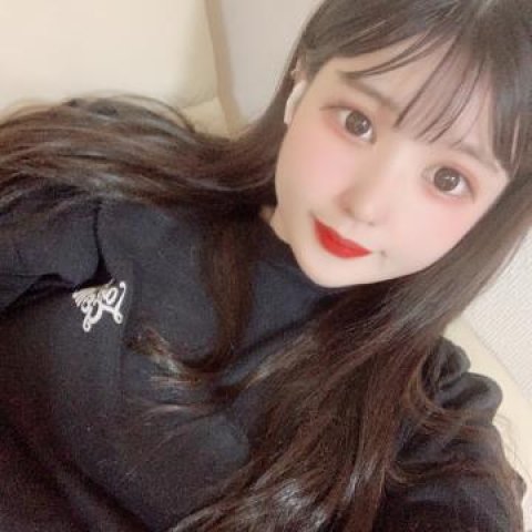 お礼です