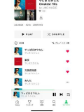 音楽🎶聴いてます
