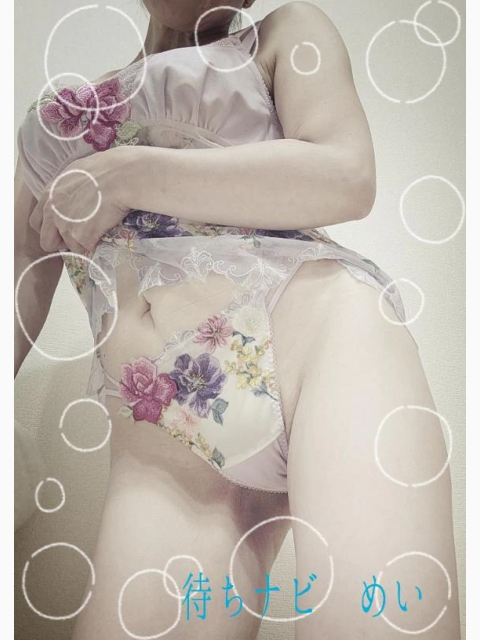 忘れてたっρ(・・、)