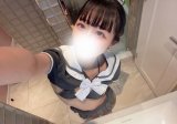 次回🈳0時～🙆🏻‍♀️