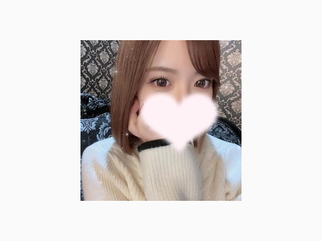 このあとも待ってるよ♡