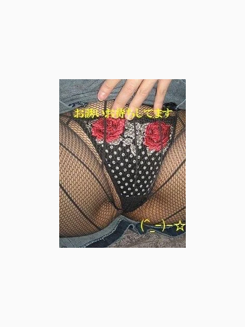 あした🤭❣️