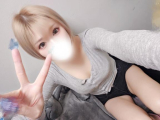 お礼💌