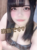 出勤しております💖