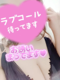 寂しいよ🥺