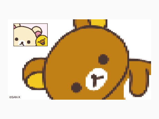 退勤!!