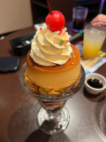 こんにちは