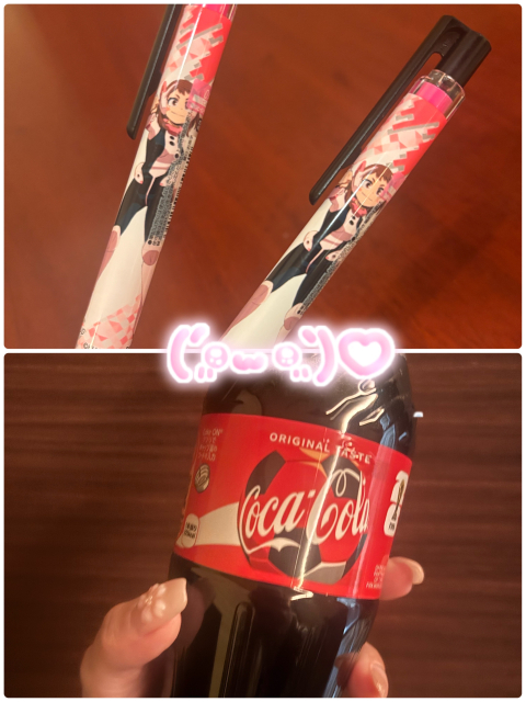 今日も一日ありがとうございました😋💕