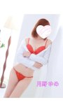 21時30分から♡