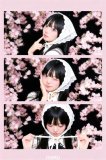 お久しぶりです🫶🏻
