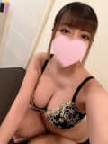待ってるよーん‼️