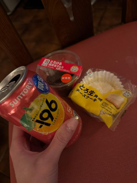 完売🌹♡