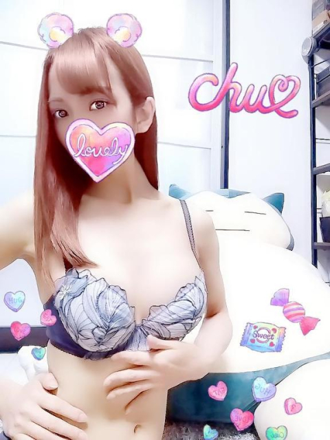気持ち良くなろっ❤️