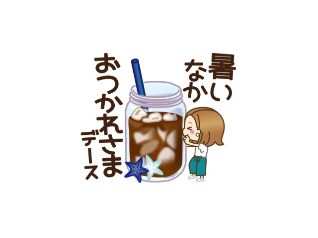出勤しました(*^^*)