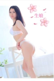 ありがとうございました♡