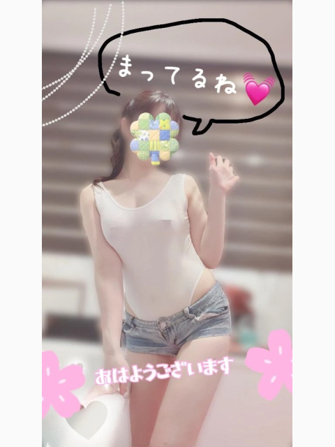 おはようございます☀️☀️