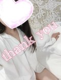 ありがとうございます