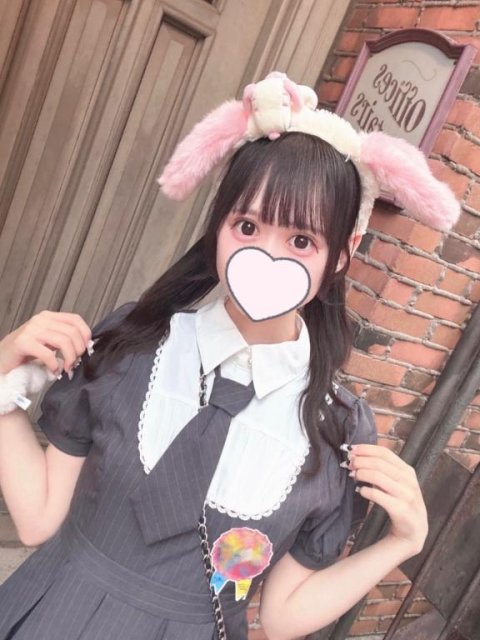 るなと❕