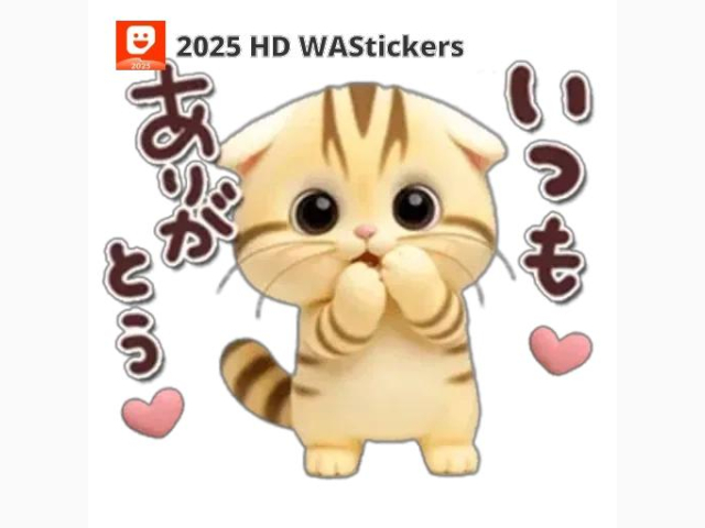 気付かんかった