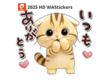 気付かんかった