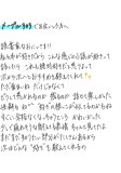 ひかれる