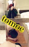 TOMOE
