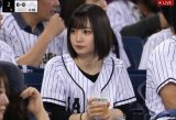 凍結祭り