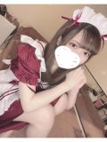 受付終了しました