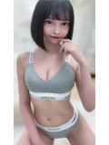 幸せ
