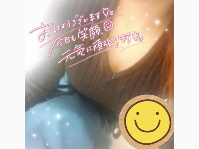 おはようございます☀️