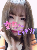 ☆🙇‍♀️☆