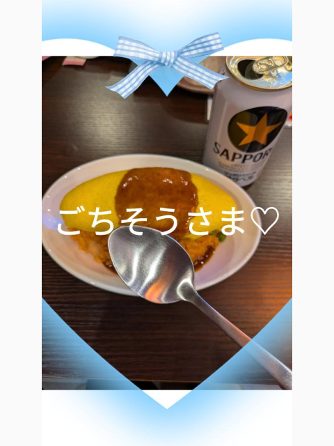 昨日の💌