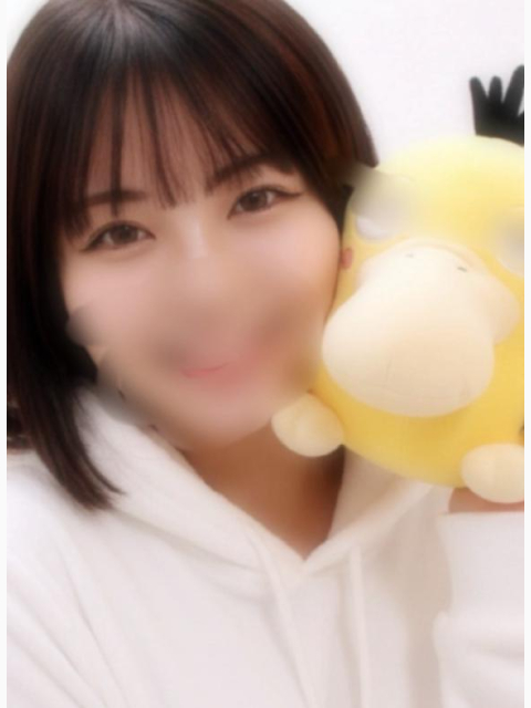 来る？
