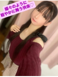 蝶々のように軽やかに舞う快楽♡