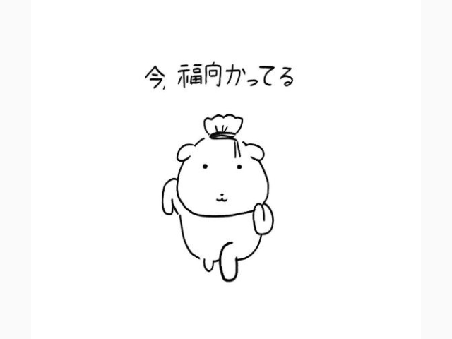 🦋あおからお兄さんへ♡