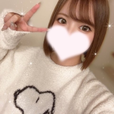 17時～