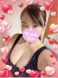 お礼♡