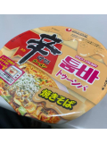 辛党?甘党?